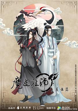 爱情色香味