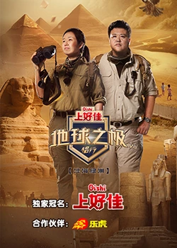 爱曲2