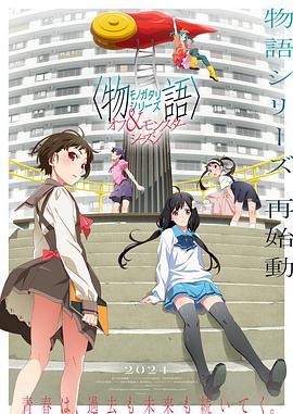 带小狗的女人