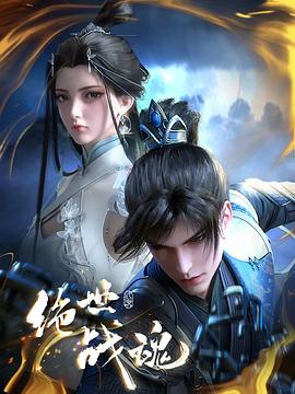 无毒岛