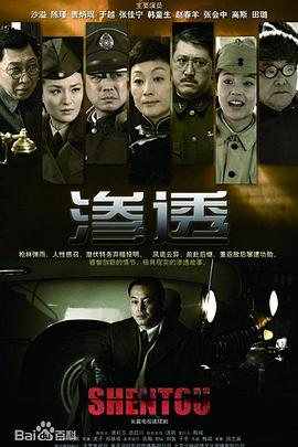 爱的引擎