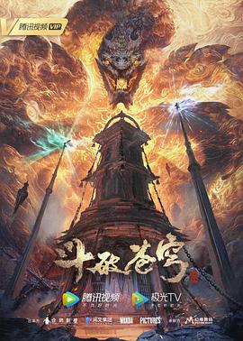 日历女郎