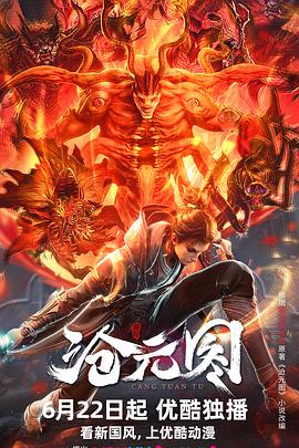 无手老师