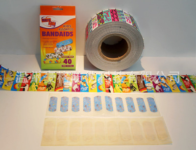 高彈PE 網格 創可貼膜 膚色創可貼膜 卷筒印刷 - 高彈PE 網格 創可貼膜 膚色創可貼膜 卷筒印刷廠家 - 高彈PE 網格 創可貼膜 膚色創可貼膜 卷筒印刷價格 - 溫州豪格防偽科技 - 