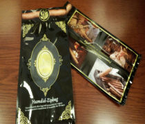 【溫州液袋產(chǎn)品庫】_價(jià)格/圖片/廠家 - 浙江產(chǎn)品庫