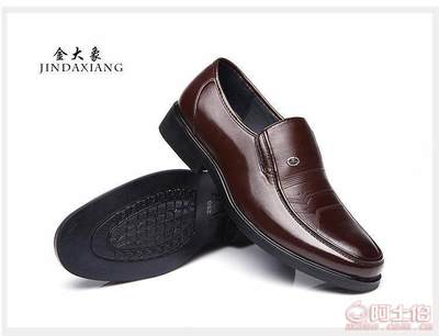 【金大象溫州男士一腳蹬爸爸鞋中老年鞋男士正裝商務(wù)皮鞋套腳廠家直銷批發(fā)502】溫州市甌海潘橋劍利達(dá)皮鞋廠 - 產(chǎn)品庫