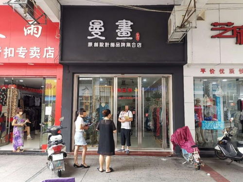 溫州精品步行街c區(qū)1層26號(hào)商鋪 ,起拍價(jià)約147萬(wàn)元