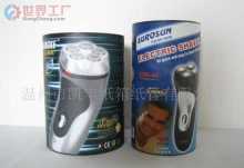 主營(yíng)產(chǎn)品_溫州市凱豐包裝