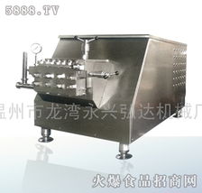 弘達(dá)機(jī)械 高壓均質(zhì)機(jī)現(xiàn)面向全國招商 溫州市龍灣永興弘達(dá)機(jī)械廠