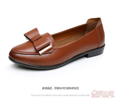 2016秋季新款真皮媽媽老年鞋 軟底防滑低跟透氣女單鞋，廠家直銷