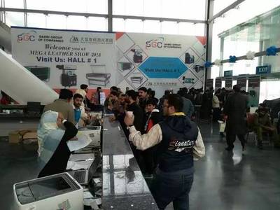 溫州國際皮革展 攜手開拓南亞市場，誠邀巴基斯坦與印度采購商共襄盛舉