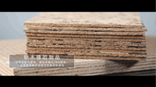當(dāng)軟木遇上設(shè)計 自然材質(zhì)與現(xiàn)代創(chuàng)新的完美交融