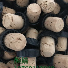東莞市橡木林軟木制品廠 專業(yè)打造高品質(zhì)軟木制品，滿足多元化市場(chǎng)需求