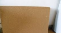 西安市前衛軟木制品廠 扎根千年軟木傳統，引領時尚飾品加盟新潮流